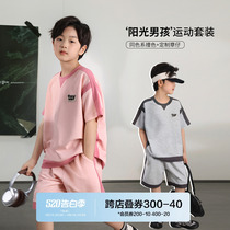 陈大猪男童短袖运动套装夏季新款韩版休闲拼色儿童t恤短裤两件套
