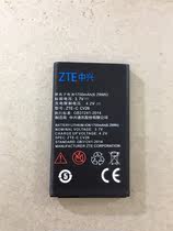 适用 中兴 ZTE-C CV26 手机电池1700毫安电池中兴 ZTE-C CV26电板