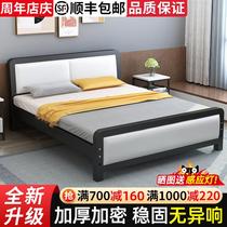 铁艺床铁床加厚加固1.8米双人床1.5单人出租屋网红现代简约铁架床