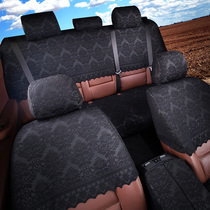新款帝豪GLGS远景S1X6X3博越星缤瑞专用坐椅垫半包棉蕾丝汽车座套