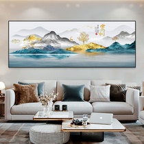 新中式客厅装饰画大气山水画寓意好沙发背景墙挂画晶瓷办公室墙画