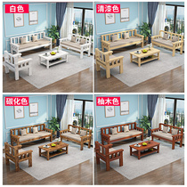 实木沙发全实木三人位客厅木质沙发长椅小户型家具新中式实木沙发