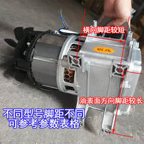 奥突斯42/48/55/v型双缸有油机电机机油气泵空压机机头充气泵电机