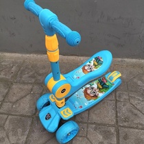 直销儿童宝宝车三合一折叠溜溜滑滑车可坐滑行滑板两用单脚宝宝