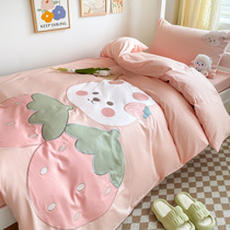 学生宿舍床上床垫三件套全棉纯棉单人床单被褥被套0.9/1/1.35米床