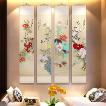 花开富贵新中式卷轴挂画竖版客厅装饰画花鸟国画餐厅走廊过道壁画