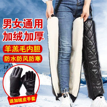 女士关节护膝骑车专用冬季骑电动踏板摩托车用的护腿冬天保暖男士