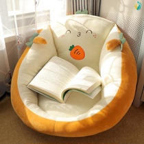 儿童小沙发椅阅读区懒人沙发宝宝可爱小孩子阅读角地上看书坐垫冬