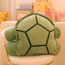 网红乌龟壳靠枕床头靠垫办公室护腰座椅靠背抱枕女生睡觉沙发客厅