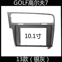 13款GOLF7高尔夫7安卓安卓导航改装面框原车专用对接电源线协议盒