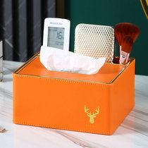 纸巾抽纸盒家用客厅茶几餐桌轻奢高档创意多功能遥控器皮革收纳盒