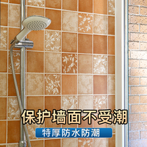 卫生间防水墙贴自粘厕所墙面墙壁遮丑翻新瓷砖墙贴洗手间防潮墙纸