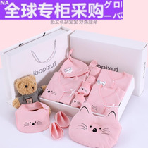 日本新款鼠宝宝新生婴儿衣服礼盒套装刚出生纯棉礼物初生儿用品大