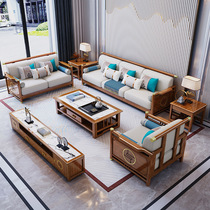 广东佛山实木家具新中式沙发组合全实木户型布艺禅意别墅家具