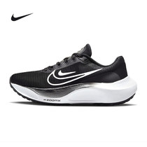 Nike<em>耐克运动鞋女</em>ZOOM FLY 5缓震透气马拉松竞速跑步鞋DM8974-001