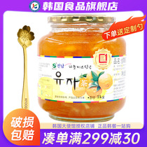 韩国全南蜂蜜柚子茶罐装柠檬百香果酱水果茶进口泡水冲饮冲泡饮品