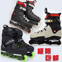 布鲁斯T7速度轮滑鞋直排轮专业成人平花鞋HK极限溜冰鞋男旱冰鞋。