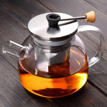 玻璃一键泡茶壶茶杯飘逸杯小青柑玻璃茶壶泡茶过滤杯茶具套装家用