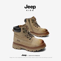 jeep儿童真皮马丁靴男童2023秋冬款女童加绒靴子短靴二棉大黄靴子