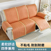 新品电动沙发套垫芝华士功能沙发垫罩真皮头等舱沙发套罩盖巾防水