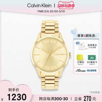 【520礼物】CalvinKlein官方正品CK标志系列经典钢链情侣款手表女