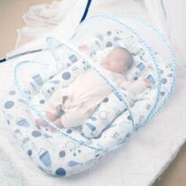 婴儿床新生宝宝仿生隔离床防蚊折叠床中床便捷户外旅行床窝蚊帐