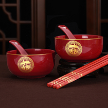 结婚陶瓷碗筷勺套装一对酒红色女方喜陪嫁专用敬茶杯婚庆用品大全