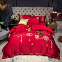 高档婚庆全棉四件套纯棉被套床单红色被单被罩结婚高档床上用品秋