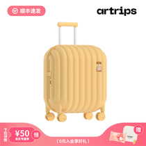 【新品】RiCO联名面包行李箱20/24寸磨砂质感潮玩拉杆旅行云朵箱