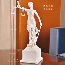 北欧忒弥斯正义女神树脂雕塑雕像律师办公室天平室内家居装饰摆件
