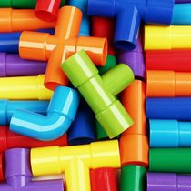 适合幼儿园小班托班的建构区搭建玩具水管织木玩具益智拼装管道式