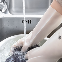 日本丁腈<em>胶皮手套家务</em>橡胶洗衣服手套女厨房清洁洗碗防水耐用耐磨