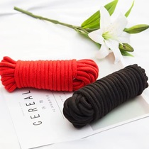 【送视频教程】日式绳艺绳捆绑道具专用绳子趣味束缚手脚配方麻绳