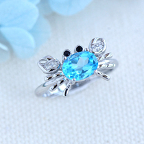 海蓝色托帕石水晶戒指女S925银镀铂金小螃蟹个性简约送女友指环