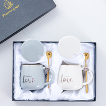 陶瓷马克杯礼盒套装情侣对杯杯子带盖勺伴手礼家用水杯一对情侣款