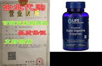 Life Extension Enhanced Super Digestive Enzyme， 60 Vegeta