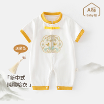 夏季宝宝满月百天外出服中国风薄款连体衣新生儿哈衣婴儿连体爬服