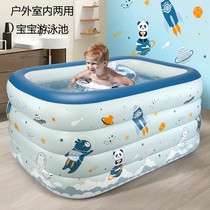 婴儿游泳池家用儿童宝宝洗澡桶折叠充气水池浴缸小孩子戏水池玩具