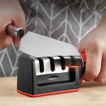 新款家用磨刀器磨刀石厨房小工具多功能手持快速三段磨刀工具