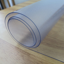 PVC水晶板软玻璃磨砂桌布透明无毒无味台胶防水塑料正长方形家用
