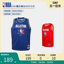 NBA球衣 全明星ALL-STAR 11号欧文同款正品青少年篮球服背心