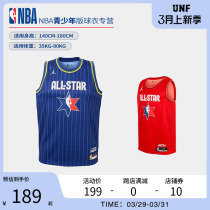 NBA球衣 全明星ALL-STAR 11号欧文同款正品青少年篮球服背心