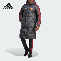 Adidas/阿迪达斯正品曼联足球男女休闲文化运动羽绒服IA8535