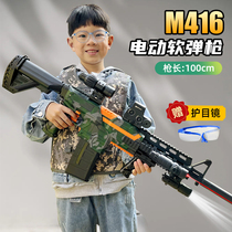 m416软弹枪儿童玩具男孩仿真电动连发冲锋机关枪吸盘软胶弹9-10岁