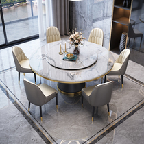 意式轻奢大理石餐桌椅组合家用小户型圆桌现代简约圆形带转盘饭桌
