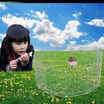 仓鼠围栏用品宠物小兔子外出放风非洲迷你刺猬活物笼子玩具围栏