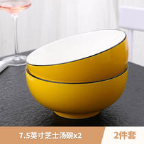 创意日式陶瓷大汤面碗家用牛肉面碗拌面泡面拉面碗水果沙拉碗餐具