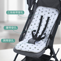 婴儿车棉垫加厚减震韩版垫子宝宝睡觉推车垫摇椅摇篮坐垫春秋冬垫