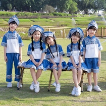儿童三月三壮族少数民族男女童幼儿园班服小学生校服演出表演服装