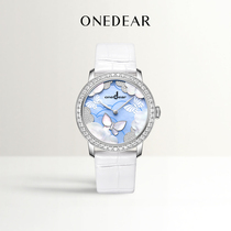 onedear2022新款珍珠贝母镶石珠宝小众设计女士瑞士石英防水手表